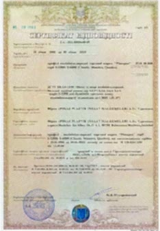 CEP